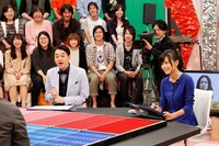 「究極の1問をプロデュース！ サイコーの問題」(c)KTV