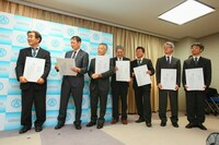 「あなたの街に住みますプロジェクト」地域活性推進室新設会見。(c)吉本興業