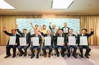 「あなたの街に住みますプロジェクト」地域活性推進室新設会見。(c)吉本興業