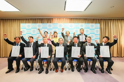 「あなたの街に住みますプロジェクト」地域活性推進室新設会見。(c)吉本興業