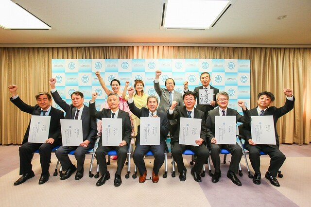 「あなたの街に住みますプロジェクト」地域活性推進室新設会見。(c)吉本興業