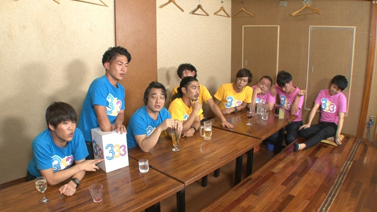 「333 祝もうすぐ4年目突入 お酒の力で本音を語ろう!!」の一場面。(c)テレビ朝日
