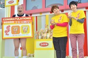 ハリセンボン「ポテのん」PR、ぽっちゃりでも堂々と食べて