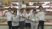 「しこく8 四県対抗　しこクイズ　～芸術系高校対決～」(c)NHK