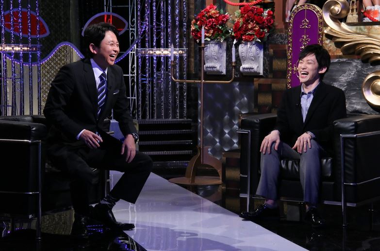「有吉反省会」(c)NTV