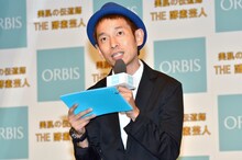 MCを務めたタケト。