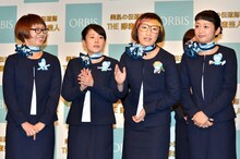 少年少女とスパイク（左から）。