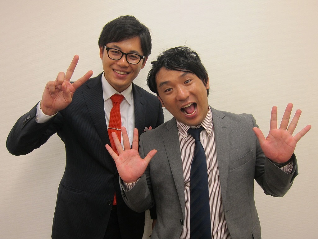 「業界ハローワーク」（CSテレ朝チャンネル1）MCのアルコ＆ピース。