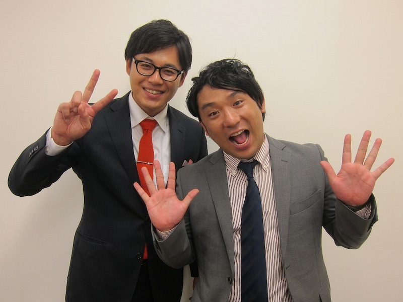 「業界ハローワーク」（CSテレ朝チャンネル1）MCのアルコ＆ピース。