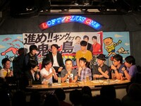 裏話が止まらないKOCファイナリストたち。