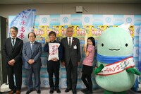 「養父新喜劇」開催会見。(c)吉本興業