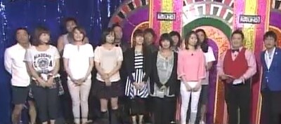 「目指せ100万円!! BLACK$MILLION」(c)テレビ東京