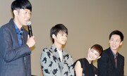 小籔千豊、北村匠海、谷村美月、大倉孝二（左から）。