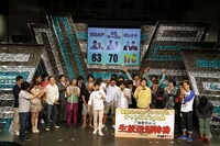 「NOTTV東京よしもとグランドスラム」チャンピオン大会決勝の様子。(c)藤澤孝代（フォトプロ）