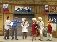 吉本新喜劇「しみけんの商店街を盛り上げよう！」(c)吉本興業