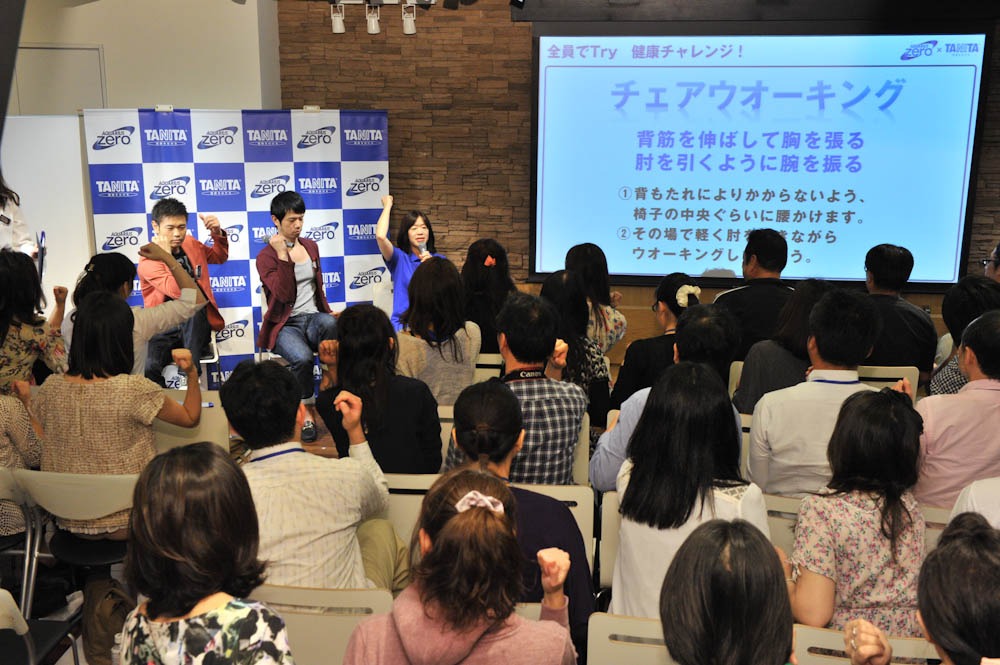 イベントの様子。