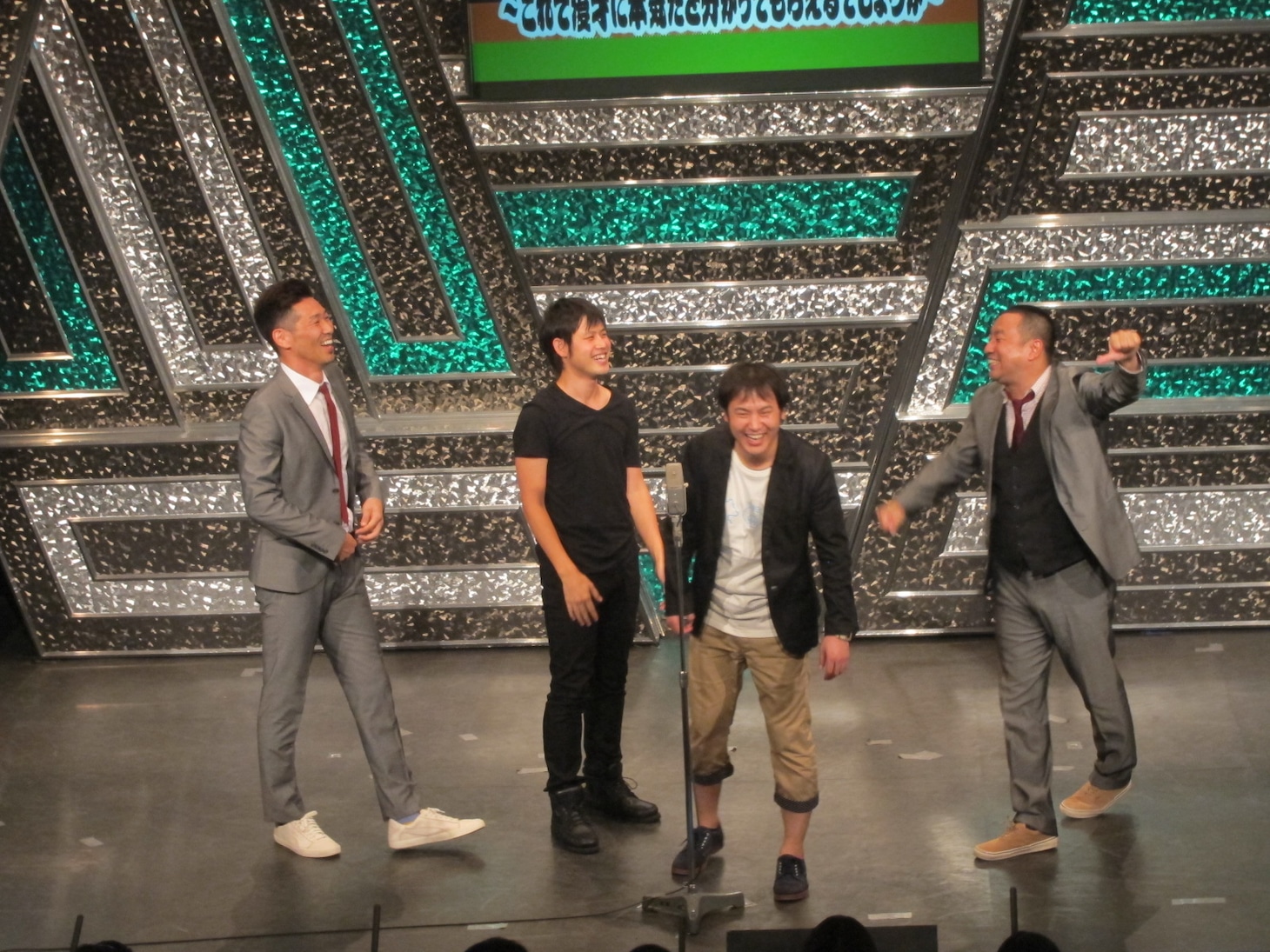 「レイザーラモンはザ・漫才 うけ太・わろ太に改名や！～これで漫才に本気だとわかってもらえるでしょうか～」の様子。