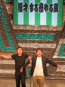 漫才する彦やる蔵ことオジンオズボーン。