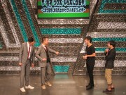 やる蔵の“ネイティブが過ぎる”外国人の生の発音にはうけわろも感服。