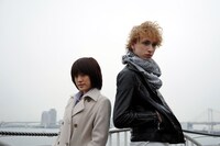 DVD「ヒノマル♪ドリーム」のワンシーン。 (c)2013日本テレビ／吉本興業