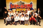 中国・四国地区代表が優勝、ハイスクールマンザイ決勝戦