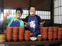 「あんぎゃー」の様子。