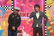 「にけつッ!!」(c)ytv