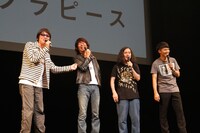 オープニングトークの様子。