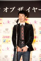 品川庄司・庄司