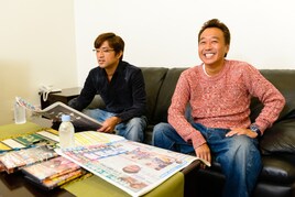 さまぁ~ずにスタッフの思いは届くのか「さま×さま」特集