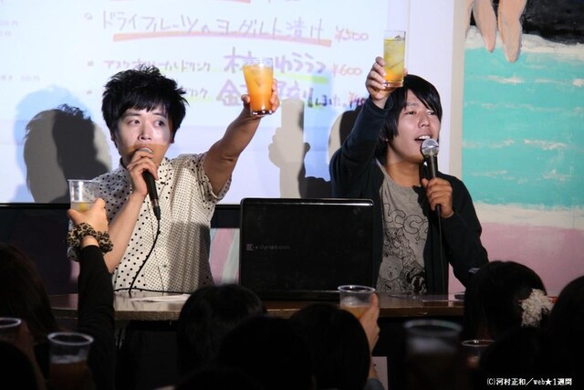 前回のトークライブ出演時のうしろシティ。