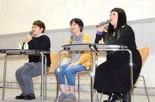 「よしもと1DAYアカデミー2013『ハリセンボン・渡辺直美特別講義』」の模様。