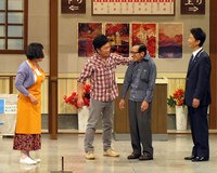 吉本新喜劇「すち子の車窓から」(c)吉本興業