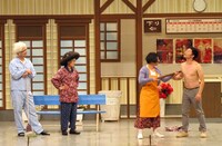 吉本新喜劇「すち子の車窓から」(c)吉本興業