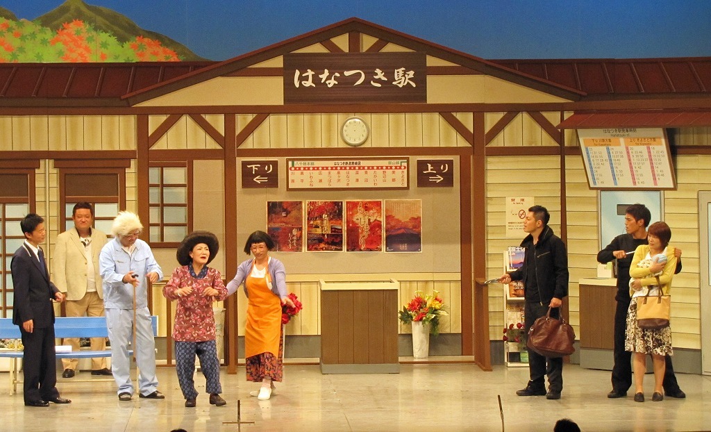 吉本新喜劇「すち子の車窓から」(c)吉本興業