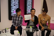 「キングオブコント」の優勝賞金の有効な使い道を募集する、かもめんたる岩崎（中央）。