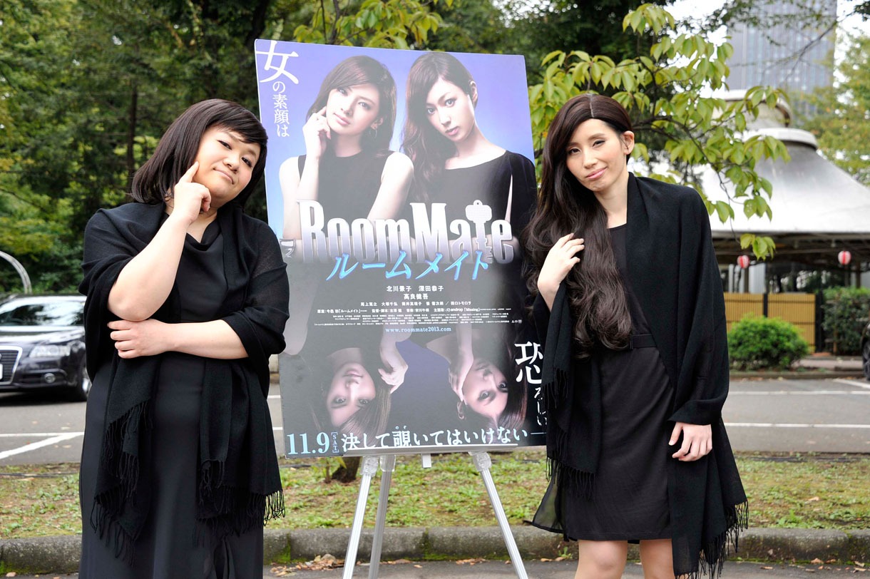 映画「ルームメイト」の宣伝隊長に就任したハリセンボン。写真は昨日10月21日の記念イベント出演時のもの。