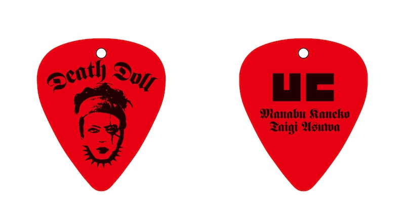 DVD「うしろシティ単独ライブ『うれしい人間』」タワーレコードオリジナル特典、ピックキーホルダーのイメージ。