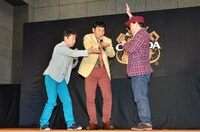 「どうぞどうぞ」を披露するダチョウ倶楽部。