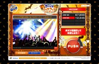 「ファンタハロウィンパーティー」視聴ページのイメージ。