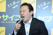 「『砂の器』の丹波哲郎演じる刑事が、犯人・加藤剛の実父に加藤剛の幼い頃の写真を見せて、『息子さんですよね』と詰め寄るシーン」などを熱演した米粒写経・居島。
