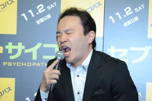 「『砂の器』の丹波哲郎演じる刑事が、犯人・加藤剛の実父に加藤剛の幼い頃の写真を見せて、『息子さんですよね』と詰め寄るシーン」などを熱演した米粒写経・居島。