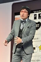 南海キャンディーズ山里