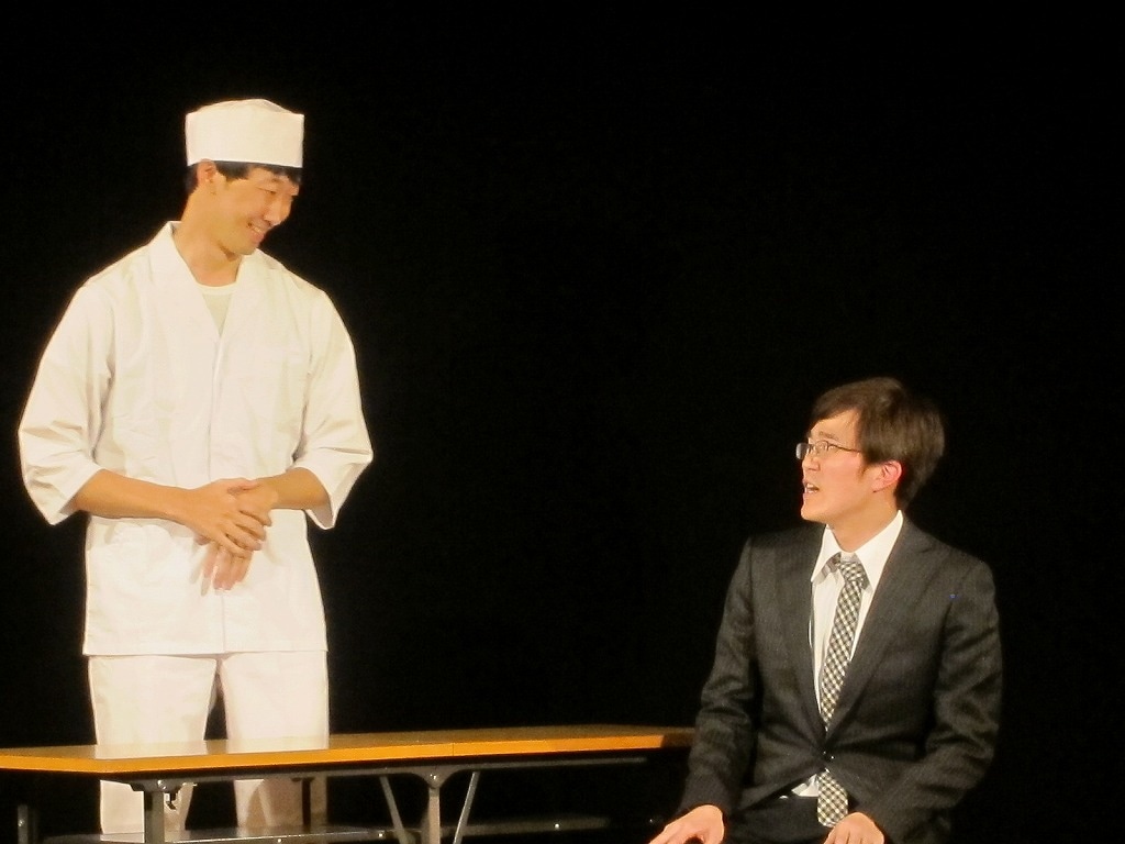「寿司屋」