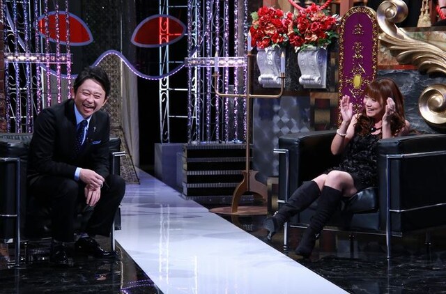 「有吉反省会」(c)NTV