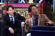 「有吉反省会」(c)NTV