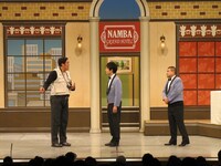 吉本新喜劇「サプライズすぎる記者会見」(c)吉本興業