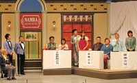 吉本新喜劇「サプライズすぎる記者会見」(c)吉本興業