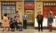 吉本新喜劇「サプライズすぎる記者会見」(c)吉本興業
