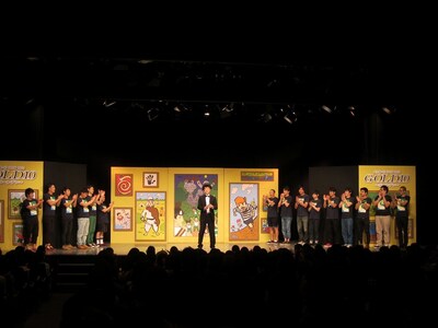 佐久間一行の単独ライブ「佐久間一行SHOW2013『GOLD10～ゴールデン～』」東京追加公演エンディング。